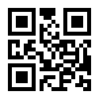 QR-Code zur Seite https://www.isbn.de/9783830935605