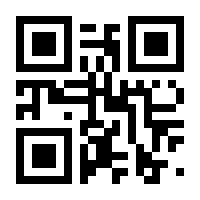 QR-Code zur Seite https://www.isbn.de/9783830935827