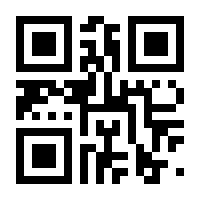 QR-Code zur Seite https://www.isbn.de/9783830936442