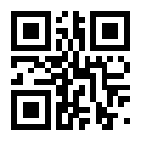 QR-Code zur Buchseite 9783830937883