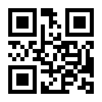 QR-Code zur Seite https://www.isbn.de/9783830938224