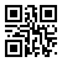 QR-Code zur Seite https://www.isbn.de/9783830939160