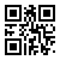 QR-Code zur Seite https://www.isbn.de/9783830939863
