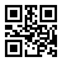 QR-Code zur Seite https://www.isbn.de/9783830940357