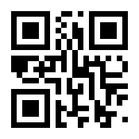 QR-Code zur Seite https://www.isbn.de/9783830941453