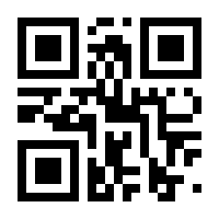 QR-Code zur Seite https://www.isbn.de/9783830941583