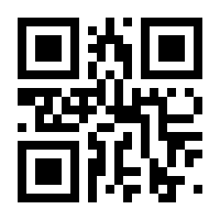 QR-Code zur Seite https://www.isbn.de/9783830942481