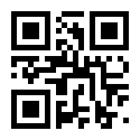QR-Code zur Seite https://www.isbn.de/9783830944034