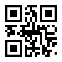 QR-Code zur Seite https://www.isbn.de/9783830944447