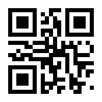 QR-Code zur Seite https://www.isbn.de/9783830944966