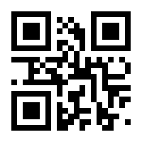 QR-Code zur Seite https://www.isbn.de/9783830946274