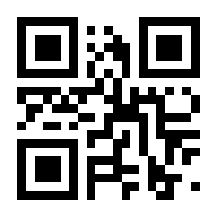 QR-Code zur Seite https://www.isbn.de/9783830946311