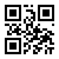 QR-Code zur Seite https://www.isbn.de/9783830946427
