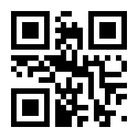 QR-Code zur Seite https://www.isbn.de/9783830946588