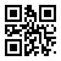 QR-Code zur Seite https://www.isbn.de/9783830946809