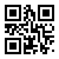 QR-Code zur Seite https://www.isbn.de/9783830946960