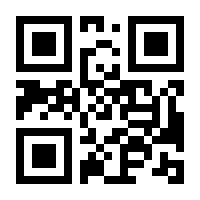 QR-Code zur Seite https://www.isbn.de/9783830948148