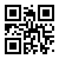 QR-Code zur Seite https://www.isbn.de/9783830948469