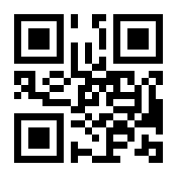 QR-Code zur Buchseite 9783831012046