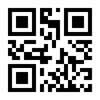 QR-Code zur Seite https://www.isbn.de/9783831022328