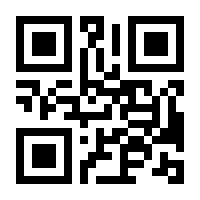 QR-Code zur Seite https://www.isbn.de/9783831028016