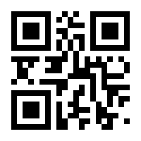 QR-Code zur Seite https://www.isbn.de/9783831028283