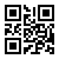 QR-Code zur Seite https://www.isbn.de/9783831029761