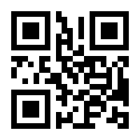 QR-Code zur Seite https://www.isbn.de/9783831029877