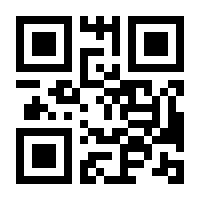 QR-Code zur Seite https://www.isbn.de/9783831033720