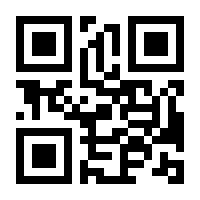 QR-Code zur Buchseite 9783831039036