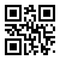 QR-Code zur Seite https://www.isbn.de/9783831039685