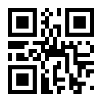 QR-Code zur Buchseite 9783831040483