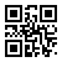 QR-Code zur Seite https://www.isbn.de/9783831043880