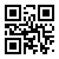 QR-Code zur Seite https://www.isbn.de/9783831044047