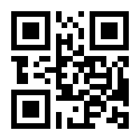 QR-Code zur Buchseite 9783831044887