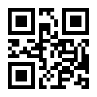 QR-Code zur Buchseite 9783831045563