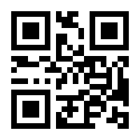 QR-Code zur Seite https://www.isbn.de/9783831046249