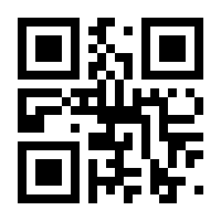 QR-Code zur Seite https://www.isbn.de/9783831046430