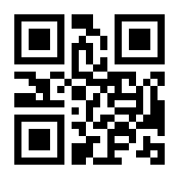 QR-Code zur Seite https://www.isbn.de/9783831048212