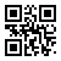 QR-Code zur Seite https://www.isbn.de/9783831048304