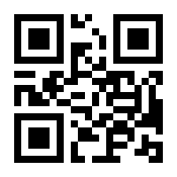 QR-Code zur Seite https://www.isbn.de/9783831048601