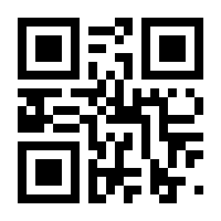 QR-Code zur Buchseite 9783831083565