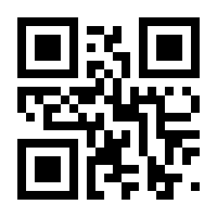 QR-Code zur Seite https://www.isbn.de/9783831115914