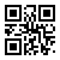 QR-Code zur Seite https://www.isbn.de/9783831124053