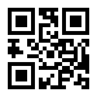 QR-Code zur Buchseite 9783831130160