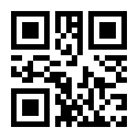 QR-Code zur Buchseite 9783831204854