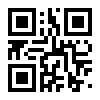 QR-Code zur Buchseite 9783831262557