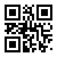 QR-Code zur Seite https://www.isbn.de/9783831270507