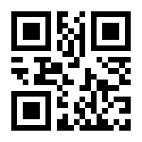 QR-Code zur Seite https://www.isbn.de/9783831270736