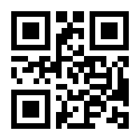 QR-Code zur Seite https://www.isbn.de/9783831271511